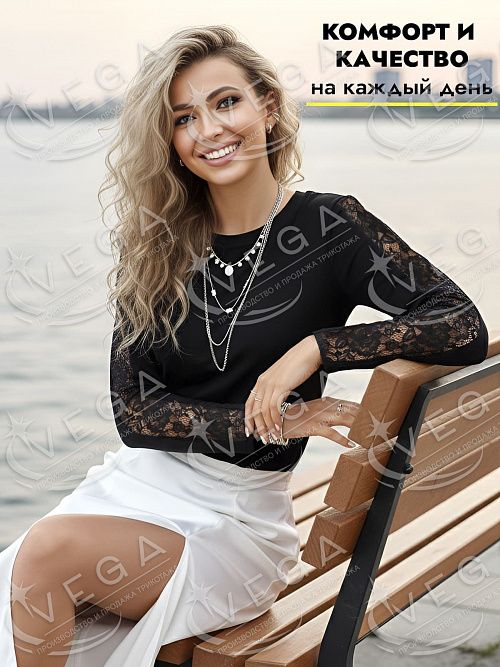 картинка Лонгслив женский 504 от магазина Одежда+